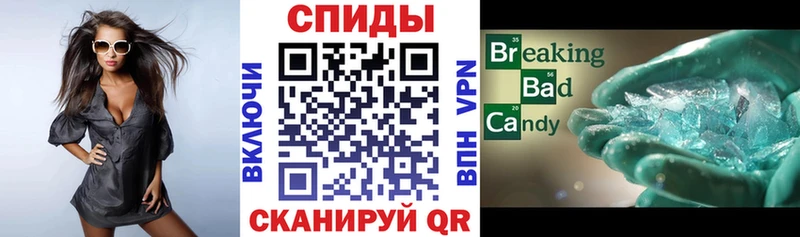 Amphetamine Premium дарнет шоп Тетюши