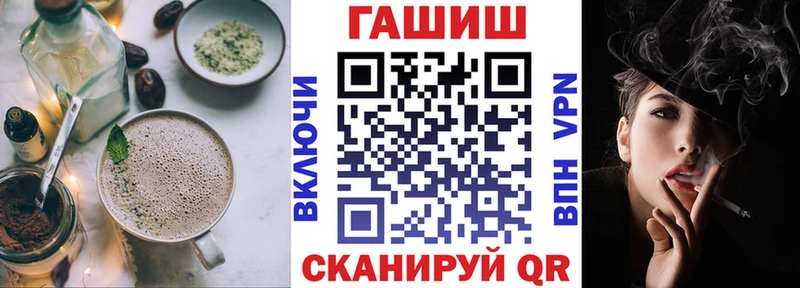 Еда ТГК марихуана  магазин продажи   Тетюши 