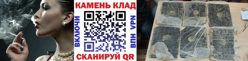 hydra онион  Тетюши  ГАШИШ гарик  где продают наркотики 