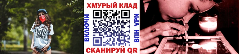 где найти наркотики  гидра   Героин герыч  Тетюши 