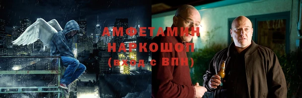 экстази Абдулино