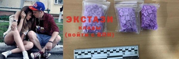 гидропоника Михайловка