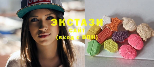 гидропоника Михайловка