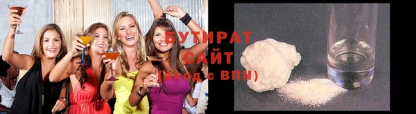 mdma Михайлов