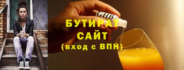 прущая мука Михайловск