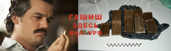 mdma Михайлов