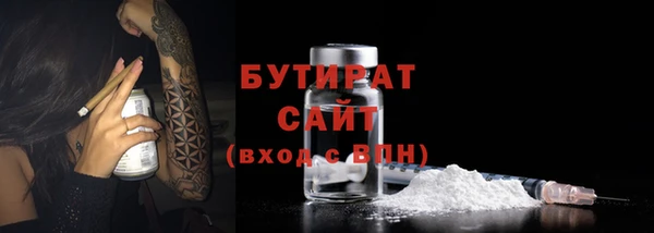 mdma Михайлов