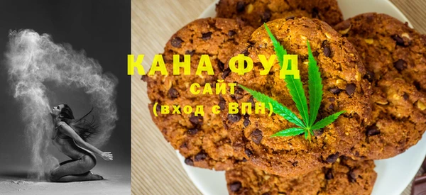 MDMA Абинск