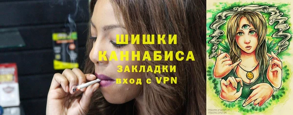 гидропоника Михайловка