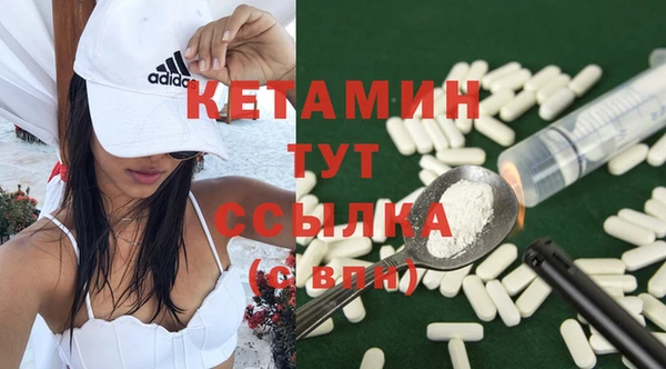 прущая мука Михайловск