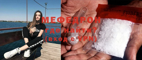 гидропоника Михайловка