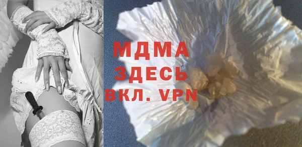 гидропоника Михайловка