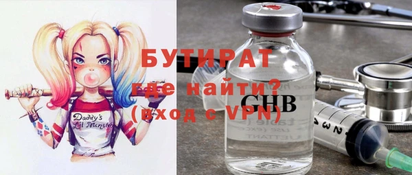 гидропоника Михайловка