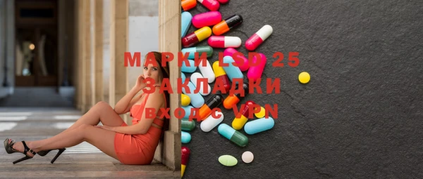 прущая мука Михайловск