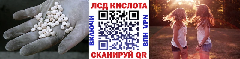 маркетплейс как зайти  Тетюши  Лсд 25 экстази ecstasy 
