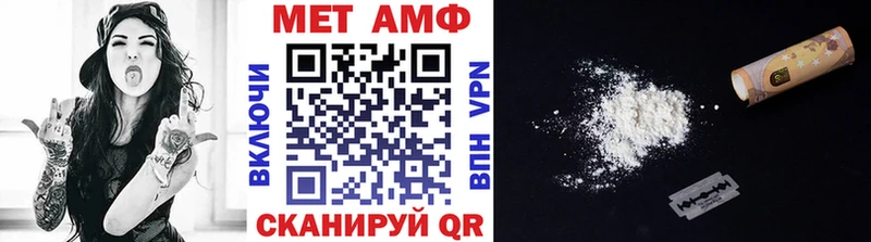 дарнет шоп  Тетюши  площадка какой сайт  Метамфетамин витя 